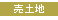 ���y�n